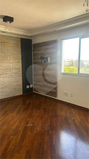 Foto REO1127625