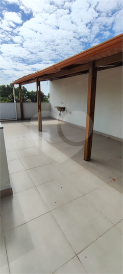Foto REO1127635