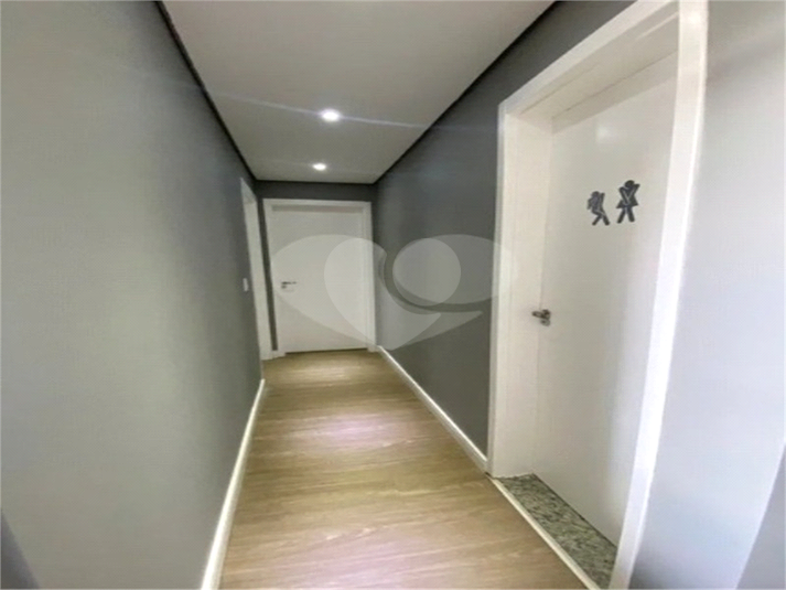 Foto REO1127674