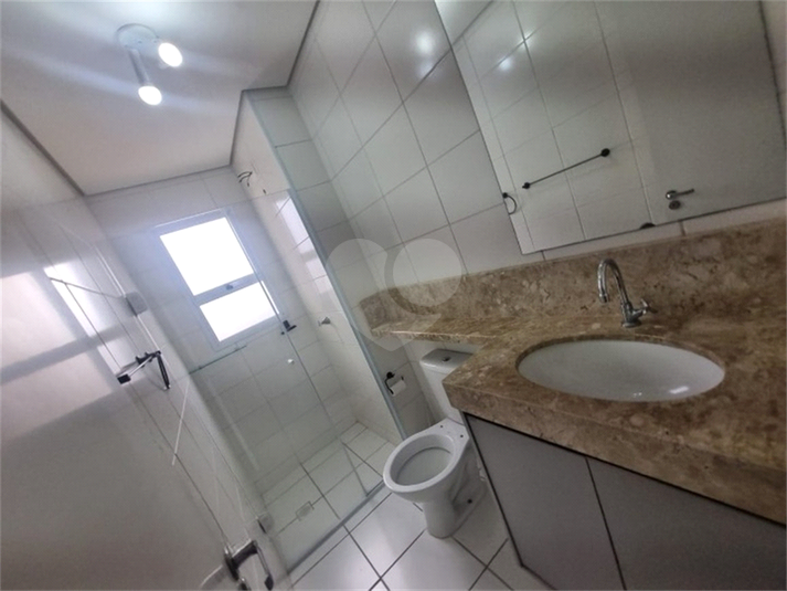 Foto REO1127684
