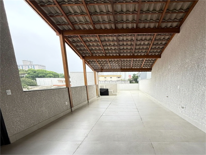 Foto REO1127718