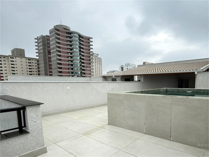 Foto REO1127718