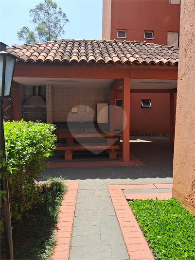 Foto REO1127806