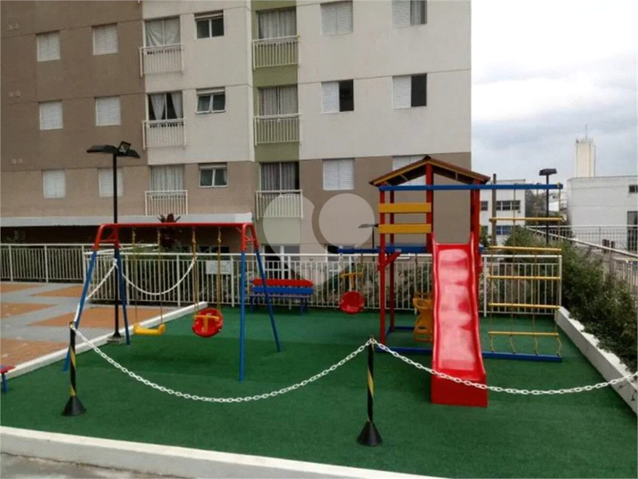 Foto REO1127851