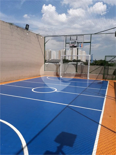 Foto REO1127851