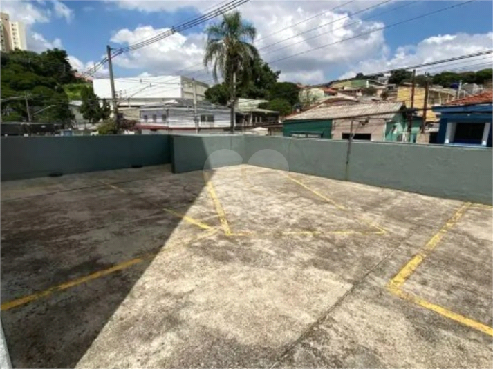 Foto REO1127856