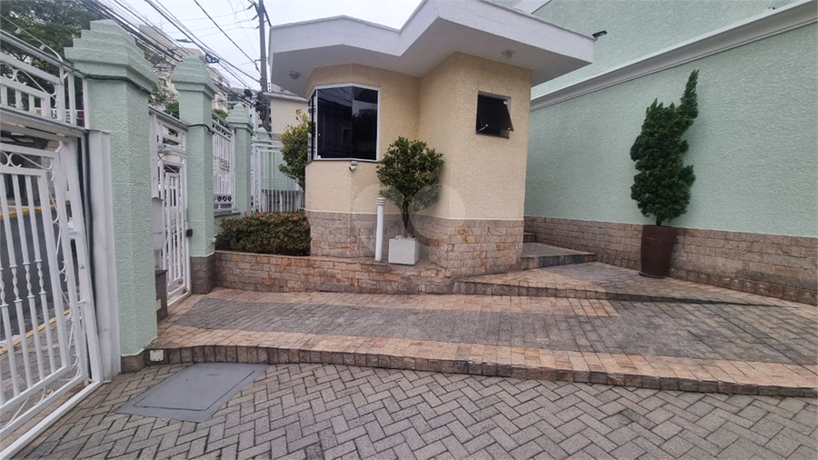 Foto REO1127877