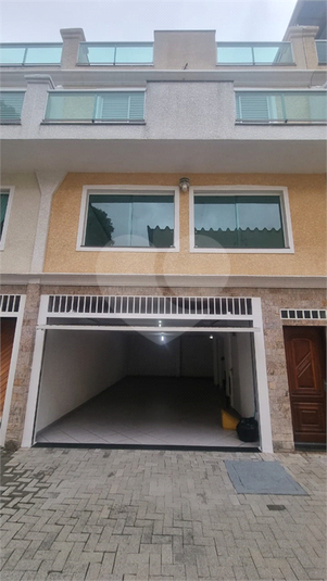 Foto REO1127877