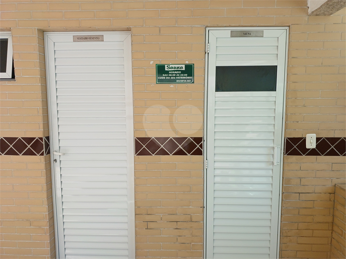 Foto REO1127887