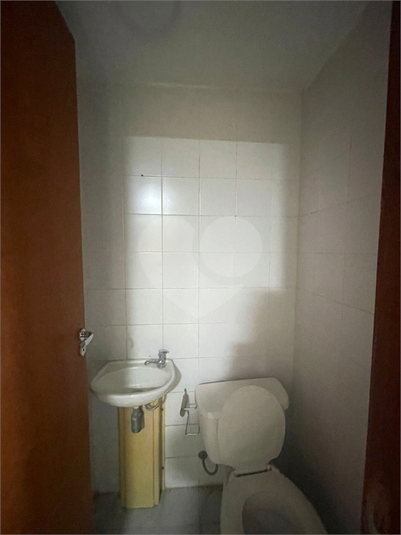 Foto REO1127921