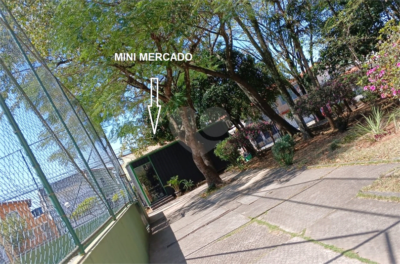Foto REO1127923