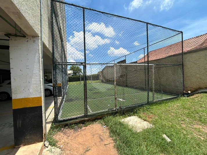 Foto REO1127964