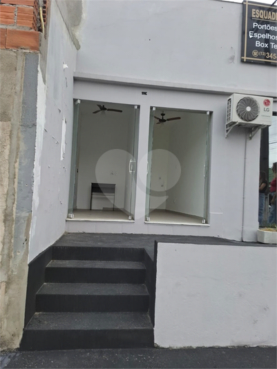 Foto REO1127967