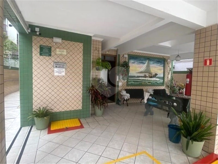 Foto REO1127973