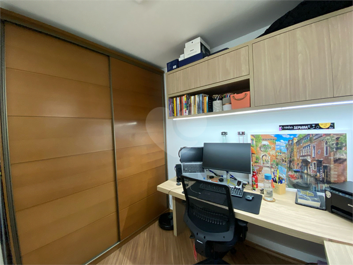Foto REO1127974