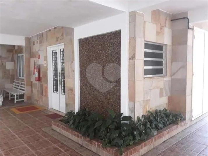 Foto REO1128003