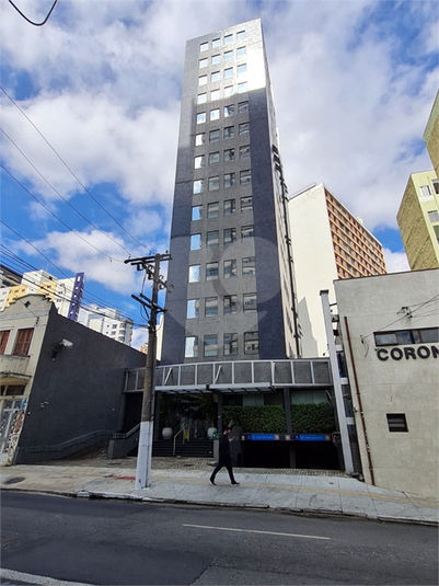 Foto REO1128023