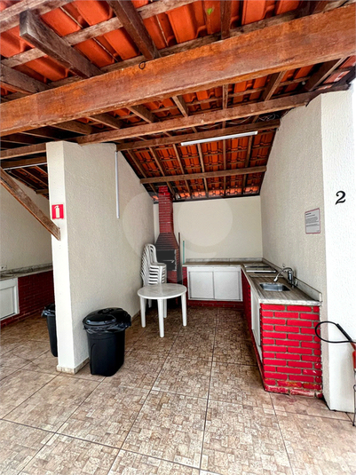 Foto REO1128042