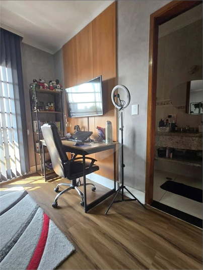Foto REO1128099