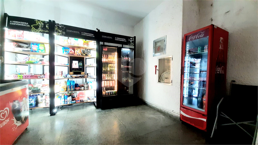 Foto REO1128129