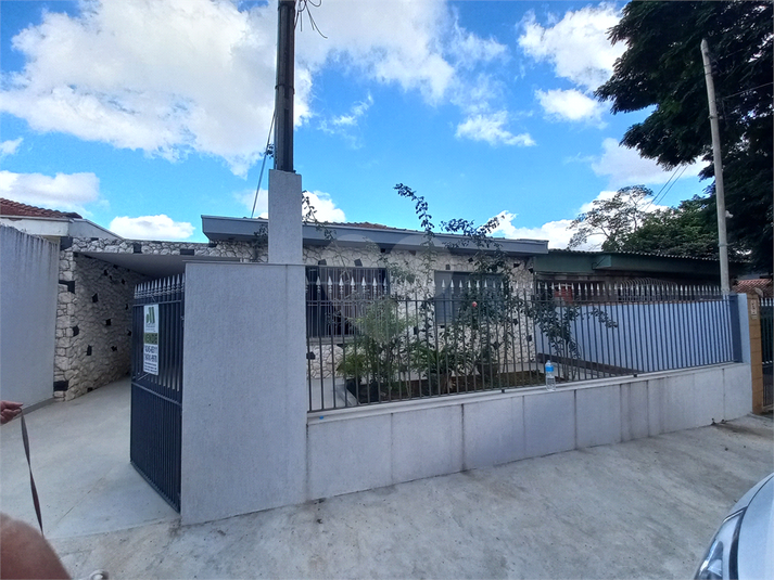 Foto REO1128161