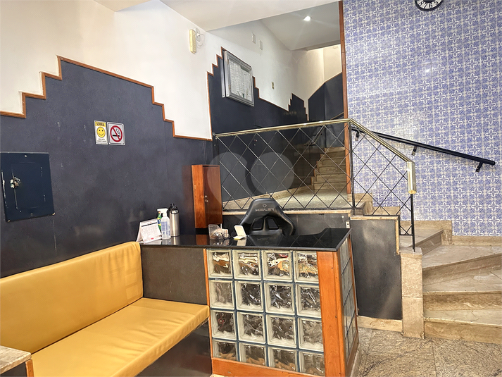 Foto REO1128176