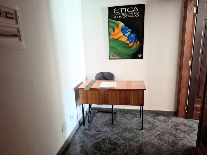 Foto REO1128189