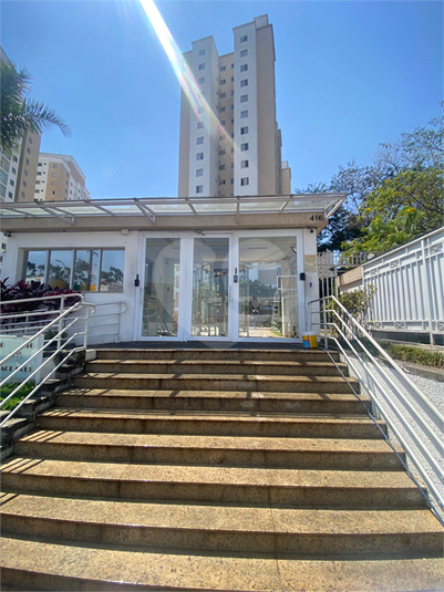 Foto REO1128221