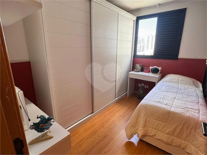 Foto REO1128303