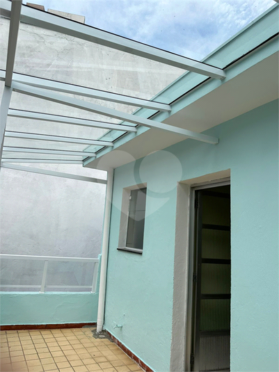 Foto REO1128318