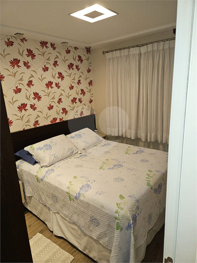 Foto REO1128370