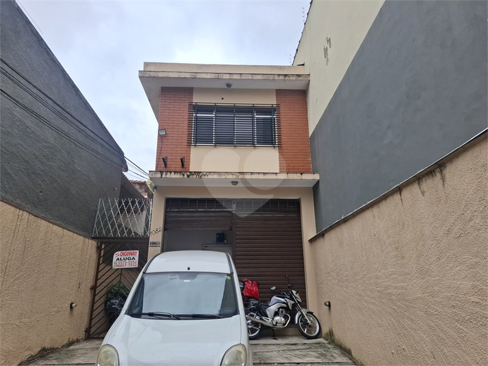 Foto REO1128379