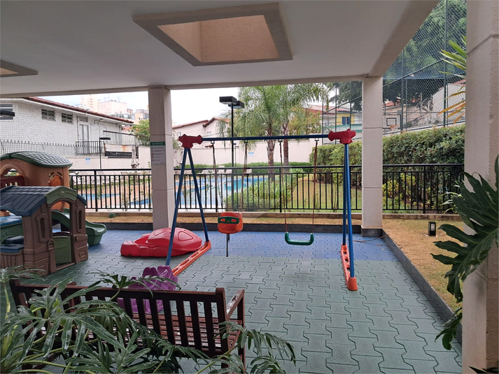 Foto REO1128424