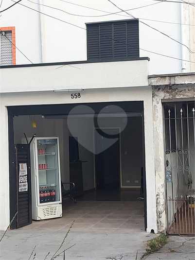 Foto REO1128434
