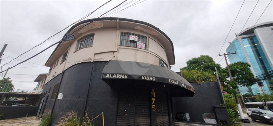 Foto REO1128518