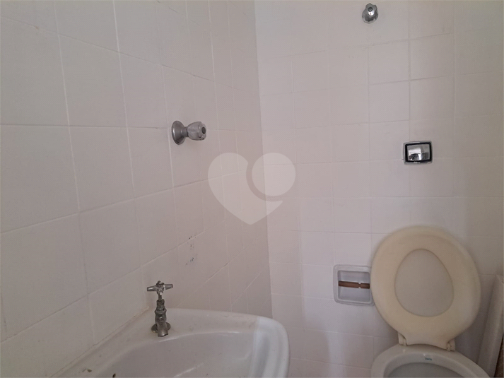 Foto REO112857
