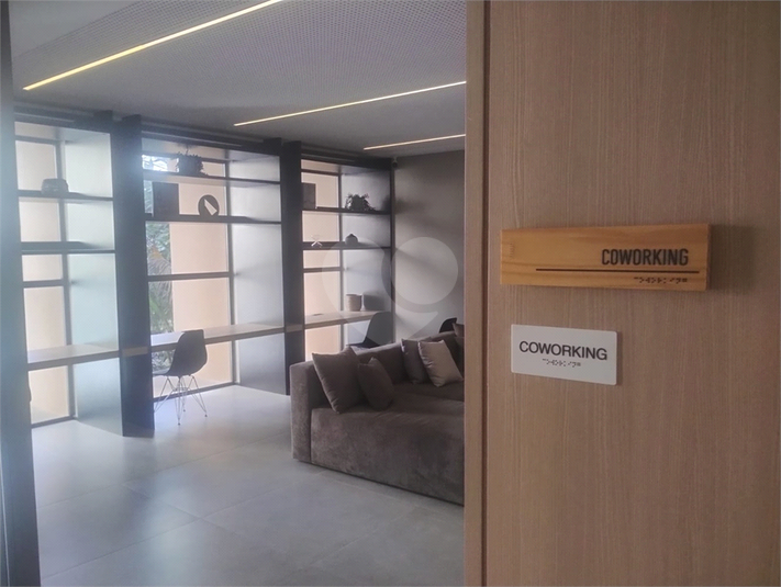 Foto REO1128622
