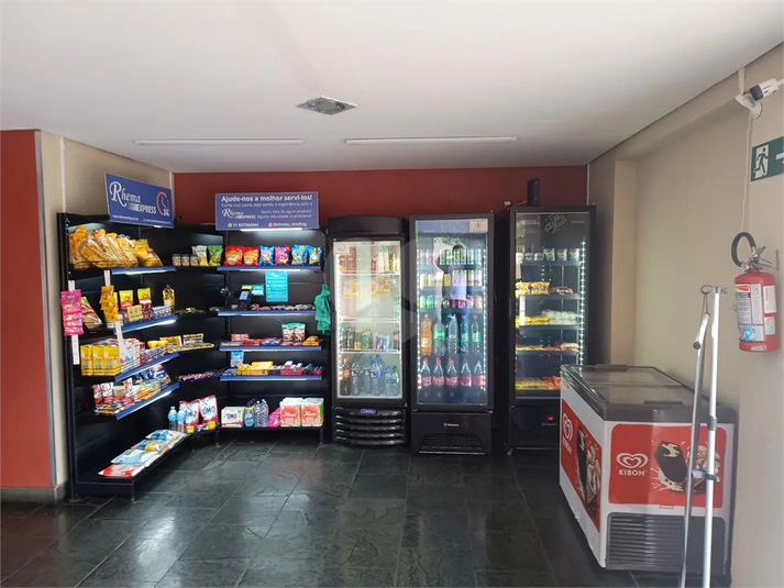 Foto REO1128665