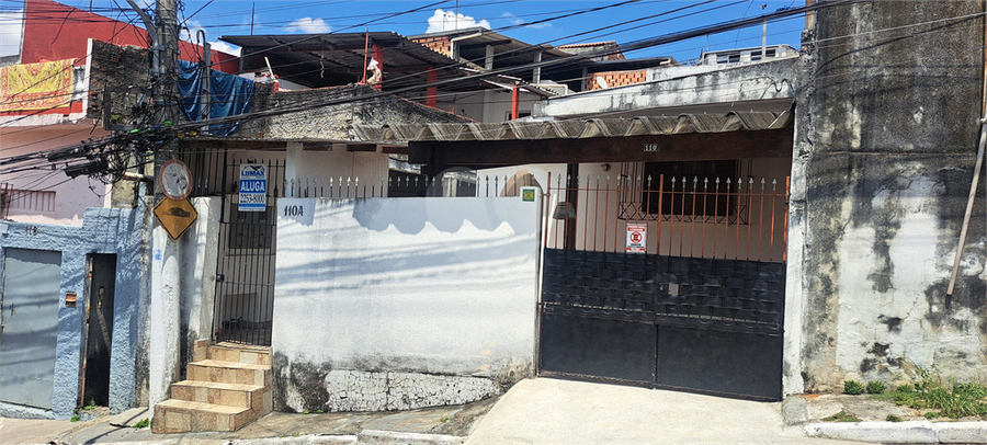 Foto REO1128689