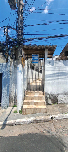 Foto REO1128689