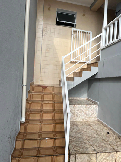 Foto REO1128702