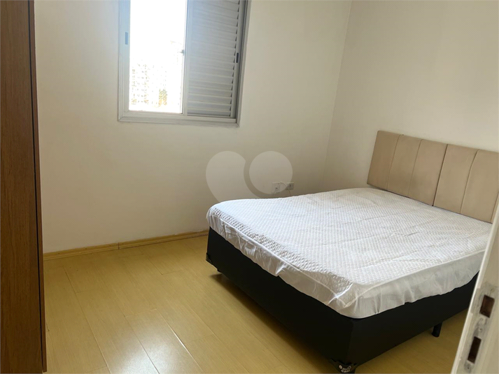 Foto REO1128709
