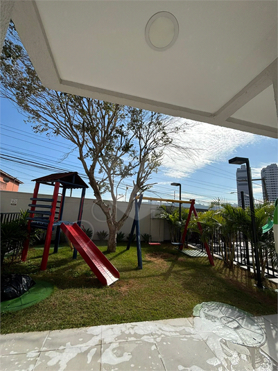 Foto REO1128773