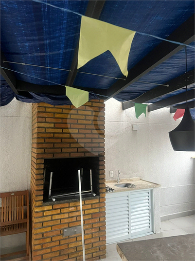 Foto REO1128773