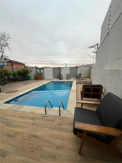 Foto REO1128773