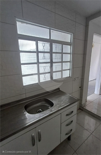 Foto REO1128864