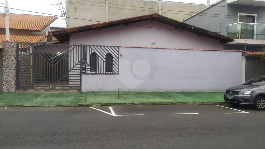 Foto REO1128874