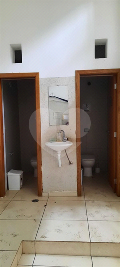 Foto REO1128951