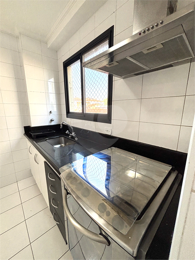 Foto REO1128963