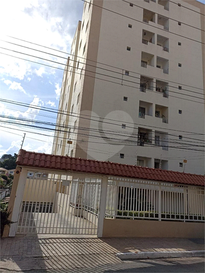Foto REO1128966